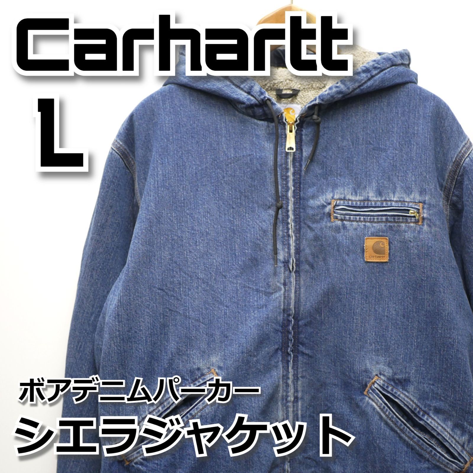 カーハートCarhartt　シエラジャケット着丈後ろ72