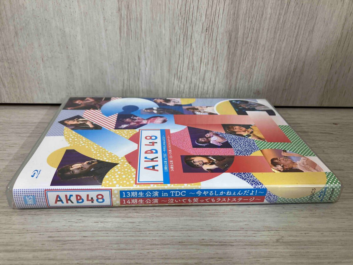 AKB48 13期生公演 in TDC～今やるしかねぇんだよ！～ × 14期生