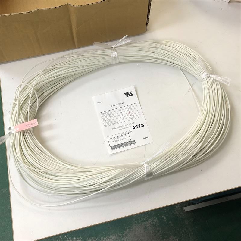 専用3❤️¥3333貫通、大珠南洋真珠14×15.5mm