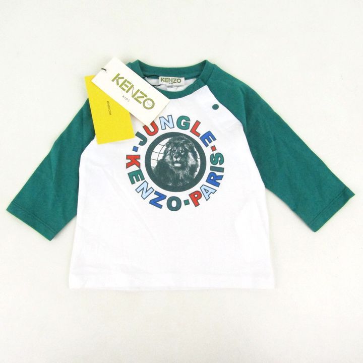 ケンゾー 長袖Ｔシャツ ライオン ジャングル コットン フランス製 トップス ベビー 男の子用 6Mサイズ グリーン KENZO 【中古】
