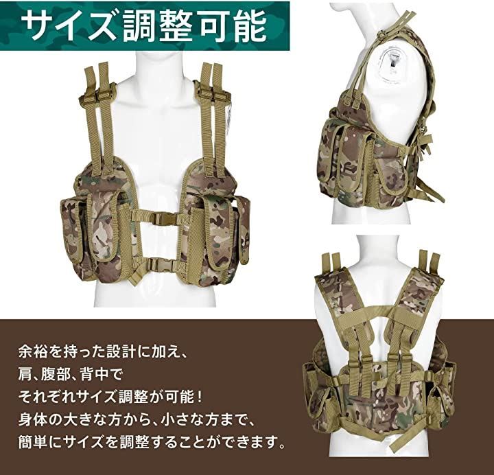 Zakya チェストリグ サバゲー ベスト タクティカルベスト( カーキ