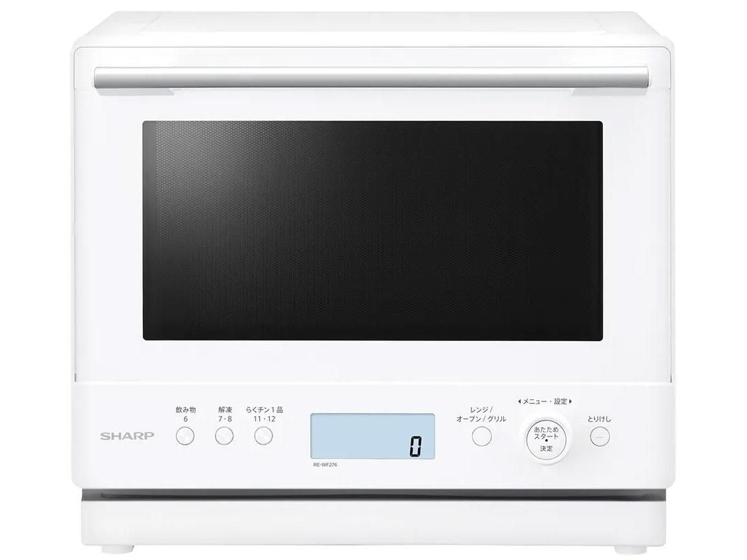 新品・4営業日で発送】REWF276W 過熱水蒸気オーブンレンジ
