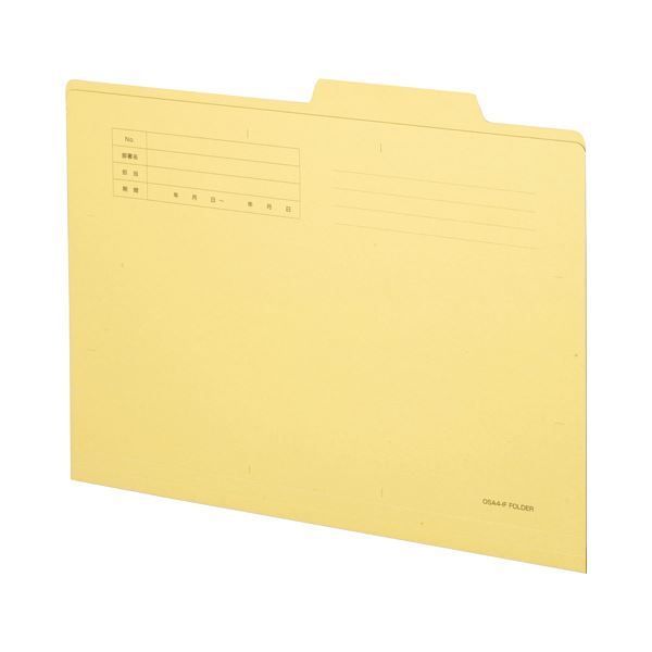 まとめ TANOSEE 個別フォルダー両面クラフト A4 1セット 150冊 30冊×5パック ×2セット