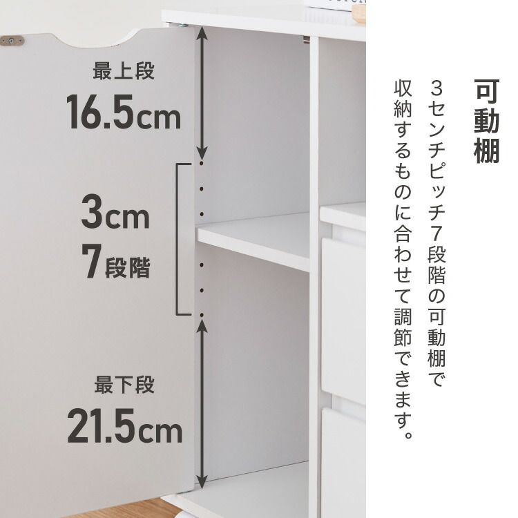 リビングボード 電話台