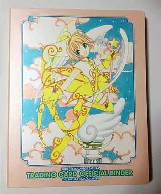 中古】サプライ カードキャプターさくら トレーディングカード