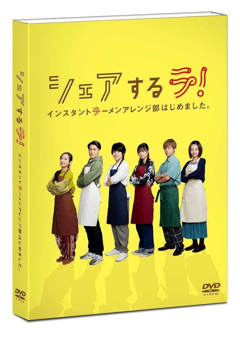 野球狂の詩　ＨＤリマスター版 [DVD] 2mvetro 野球狂の詩 DVD-BOX 中古DVD・ブルーレイ | ブックオフ公式