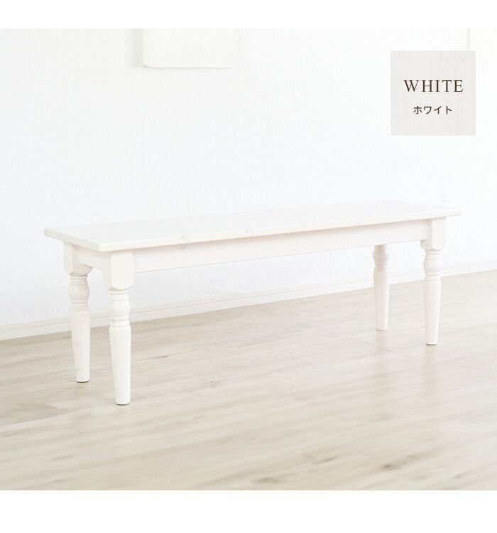 高さ40 背もたれ無し