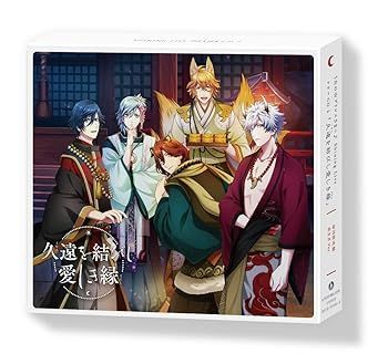 未使用・未開封品)うたの☆プリンスさまっ♪ Shining LiveドラマCD2