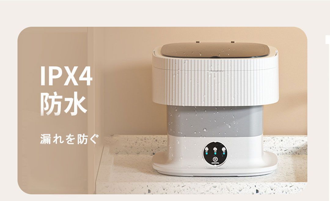 中古】ミニ洗濯機 ウォッシュボーイ TOM-12w 分け洗いに最適