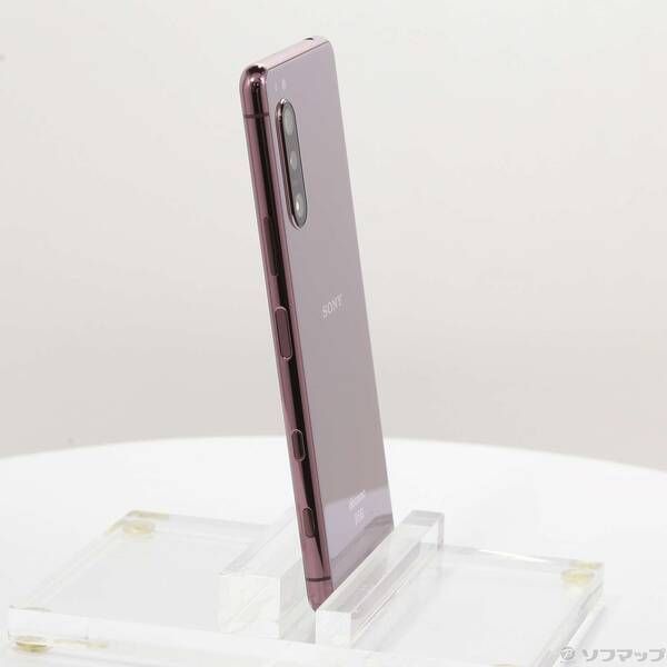 【中古】 SONY Xperia 5 II パープル 本体 SO-52A スマホ Xperia 5 II SO-52A[128GB] docomo パープルの買取価格｜中古スマホ