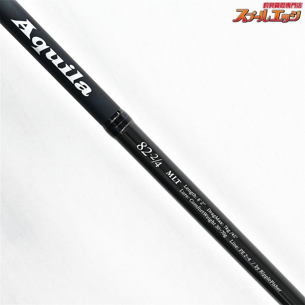 qoooリップルフィッシャー　アクイラ82 2/4 リップルフィッシャー Aquila(アクイラ） MLT82-2/4 - FISHING