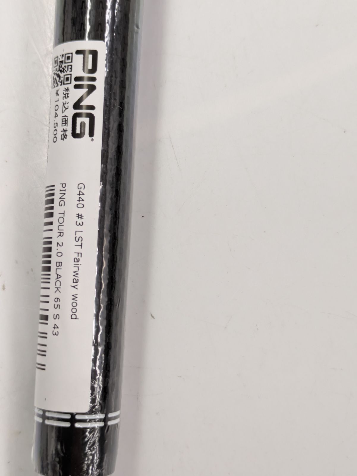 新品未使用品】ピン PING G440 LST 3W ﾛﾌﾄ 15° PING TOUR 2.0 BLACK 65 