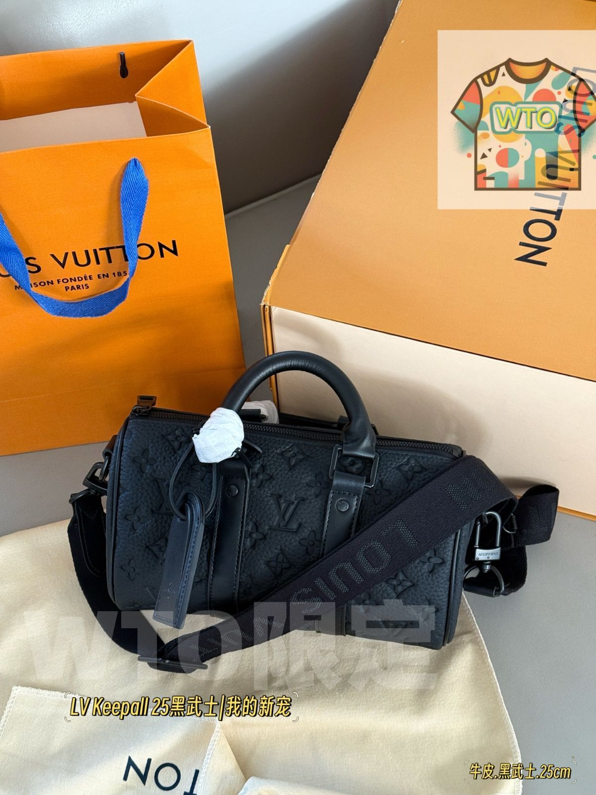 今日WTO】Louis Vuitton ルイヴィトン キーポール 25 黒の