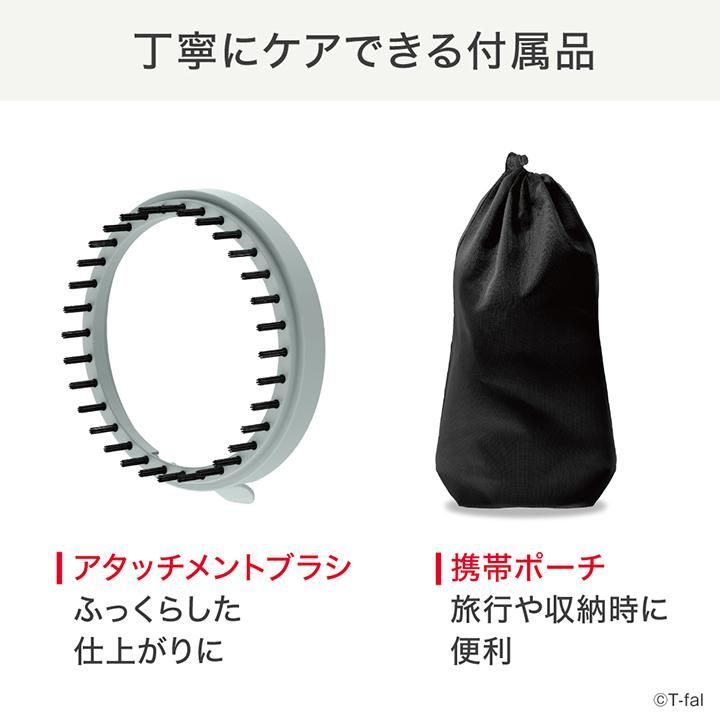 スチームアイロン