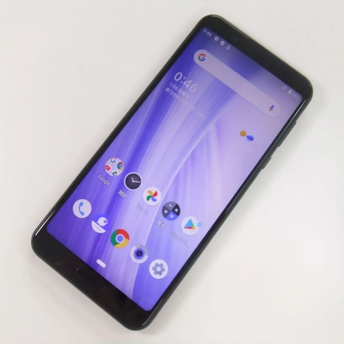 【中古】 AQUOS sense3 plus 901SH ブラック SoftBank SIMロック解除済