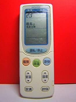 【】 HITACHI 日立 エアコンリモコン RAR-3H1