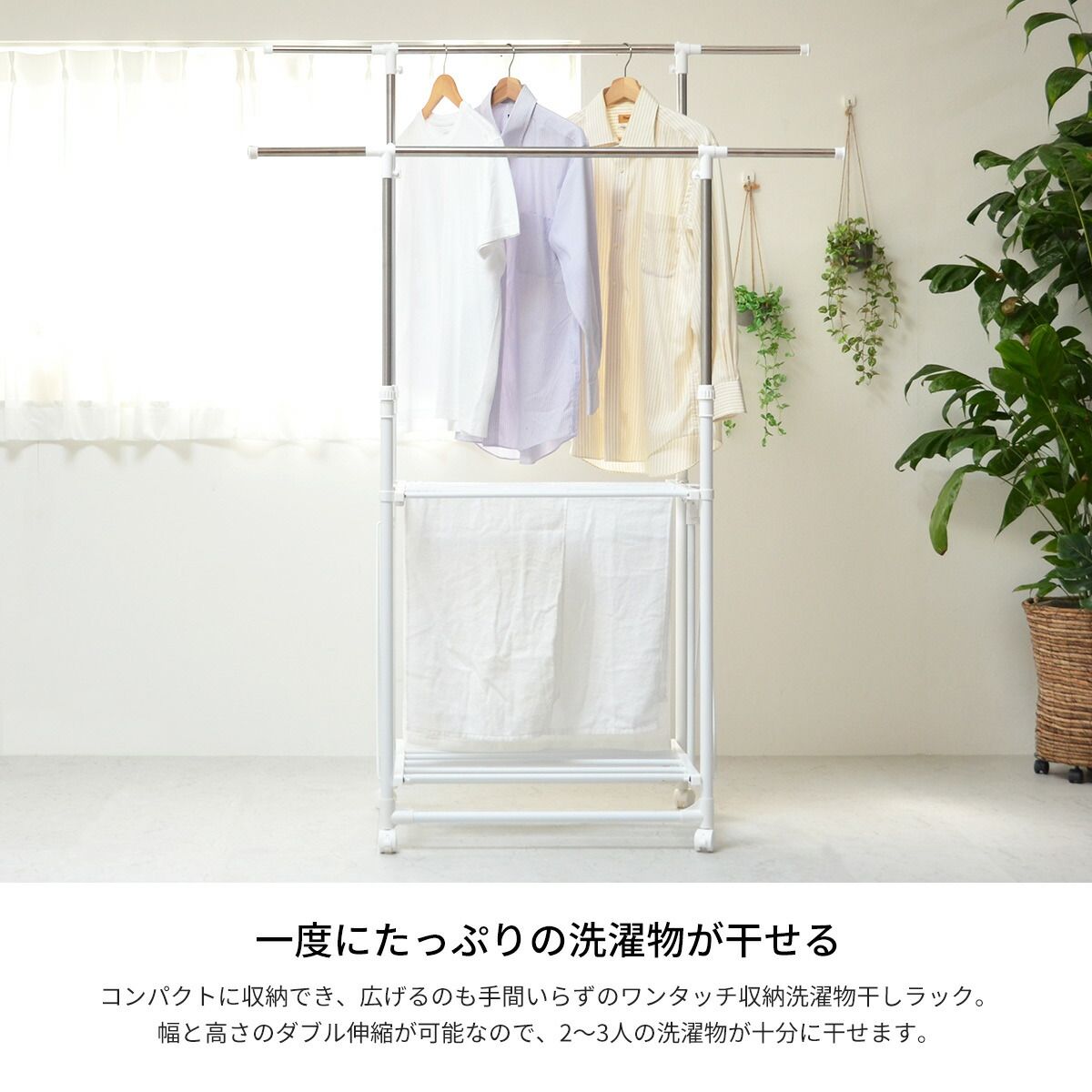屋内