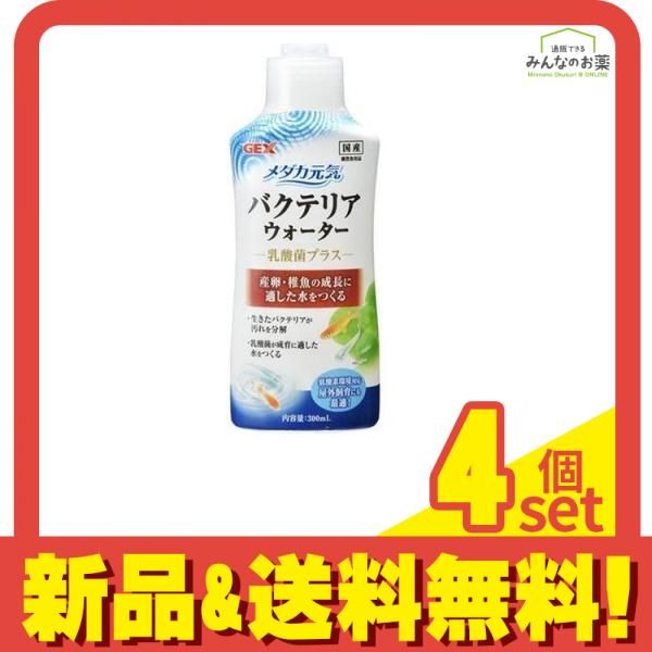 超貴重非売品】ゴルフ日本シリーズスタッフジャンバー プロゴルファー
