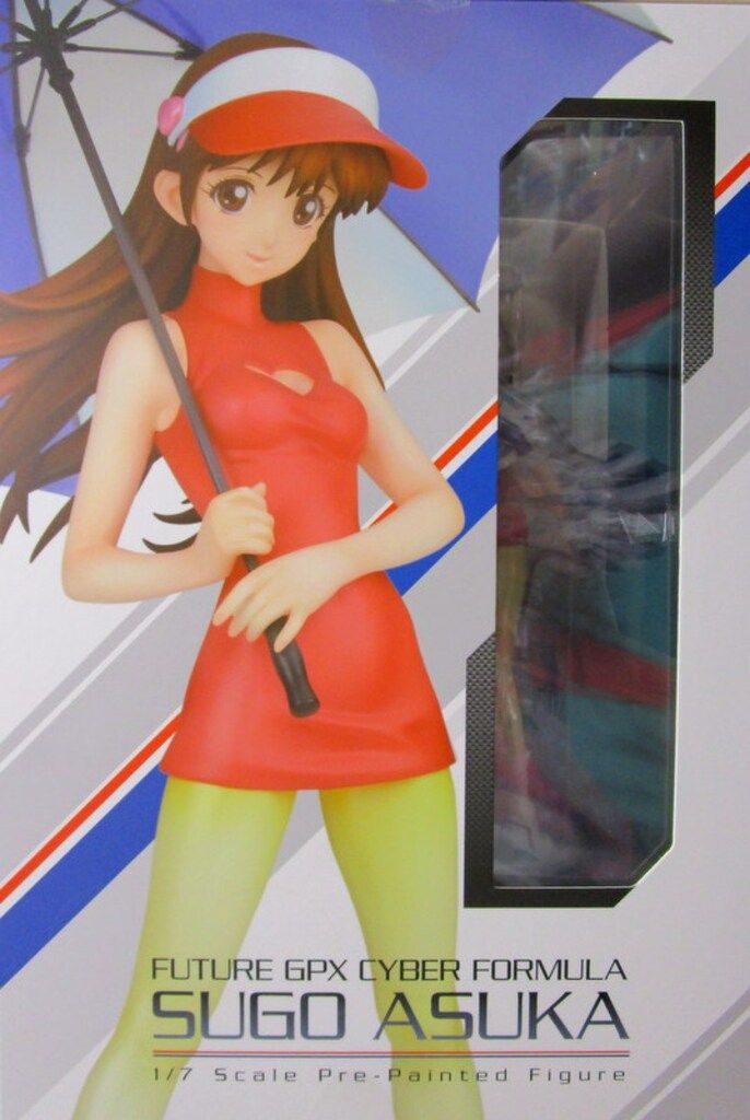 新世紀GPXサイバーフォーミュラ