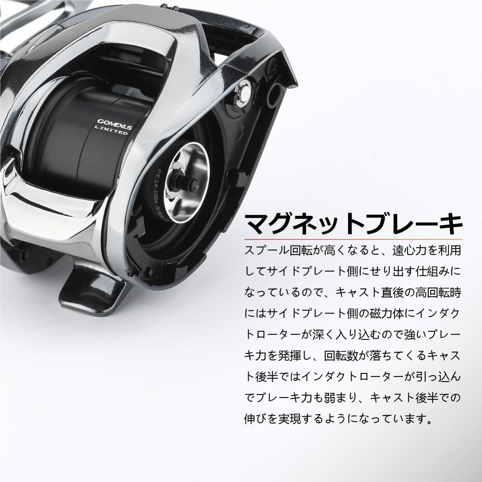 ゴメクサス スプール スティーズ ジリオン ベイトフィネス ベイトリール 紫 Amazon | ゴメクサス OZ100 ベイトリールスプール 24スティーズ