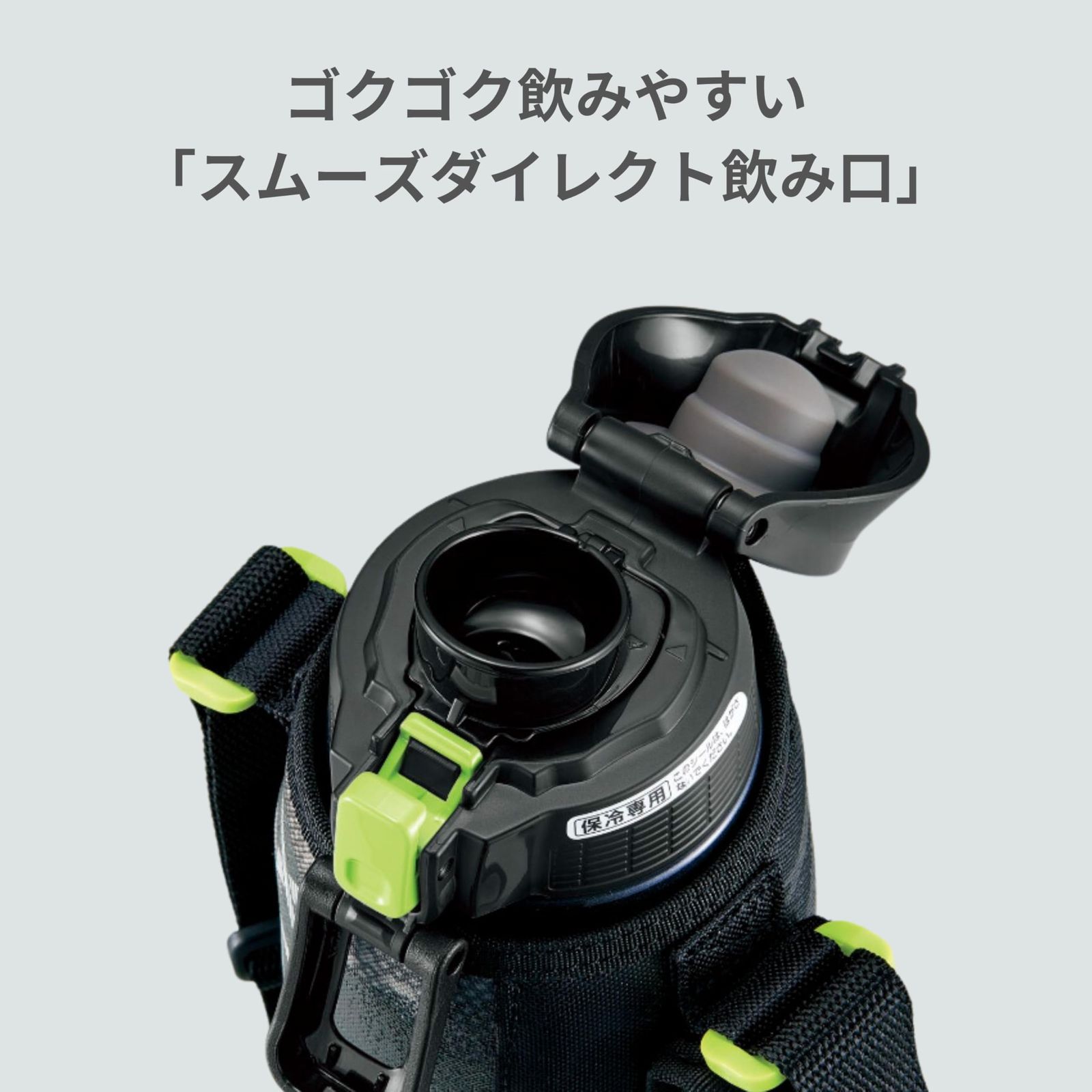 新品未使用】スポーツタイプ 直飲み ステンレスクールボトル 1.5L 象印水筒 ライムグレー 象印マホービン(ZOJIRUSHI)  SD-FB15-HG - メルカリ