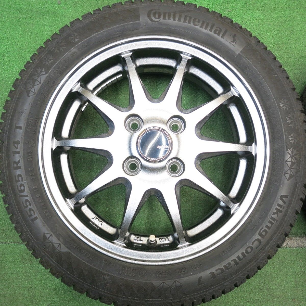 JP-202 MONZA