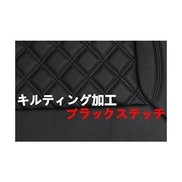 シートカバー