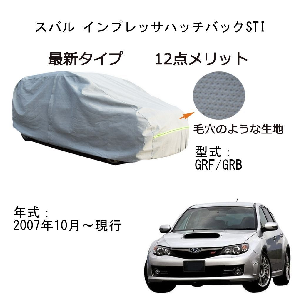 よっしょろー on X: 