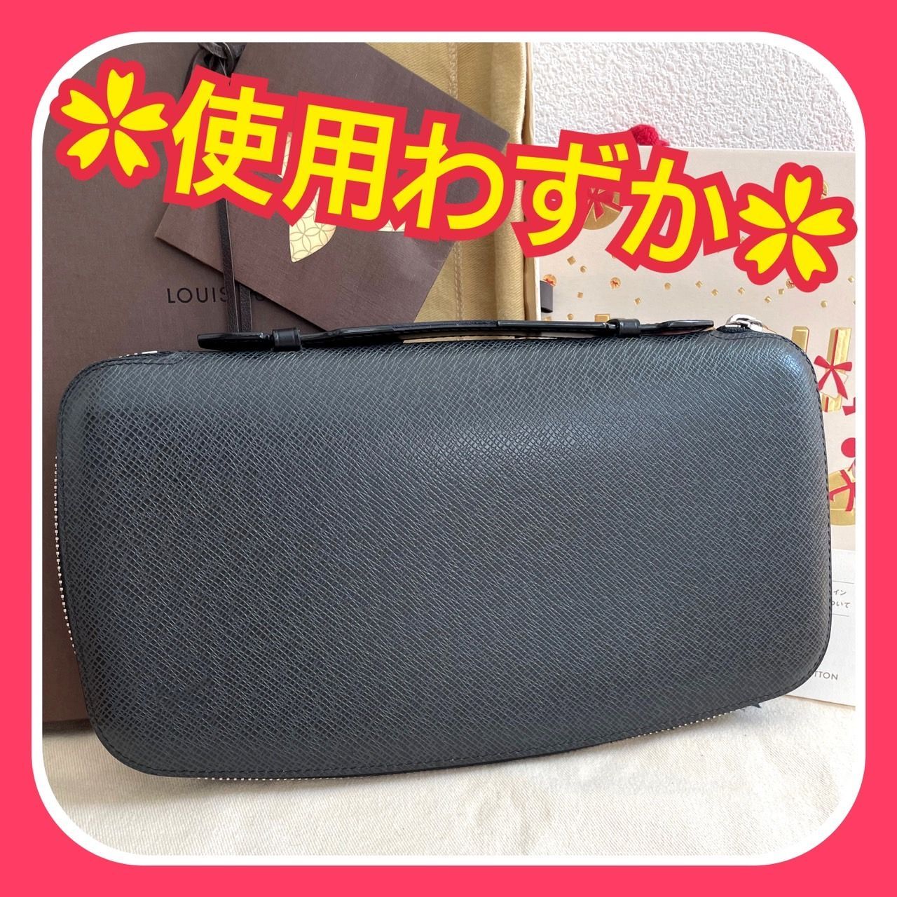 LOUIS VUITTON タイガ ジッピー オーガナイザー ブラック ルイヴィトン タイガ ジッピーオーガナイザー レザー ラウンド 長財布