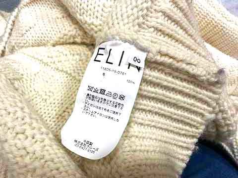 【中古】ELIN エリン 売れ筋商品|||トップス レディース ニット オフホワイト ウール サイズ00 中古】ELIN エリン トップス レディース ニット オフホワイト