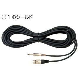 マイク延長コード１０ｍ ２心シールド YM-2230 TOA