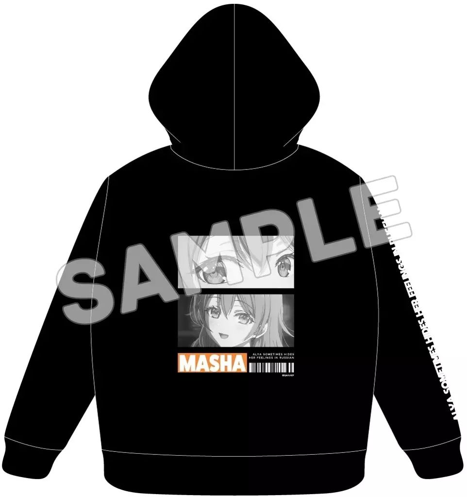 勝川春草 雪月花 江戸版画 重要無形文化財 源氏物語/紫式部 美術品