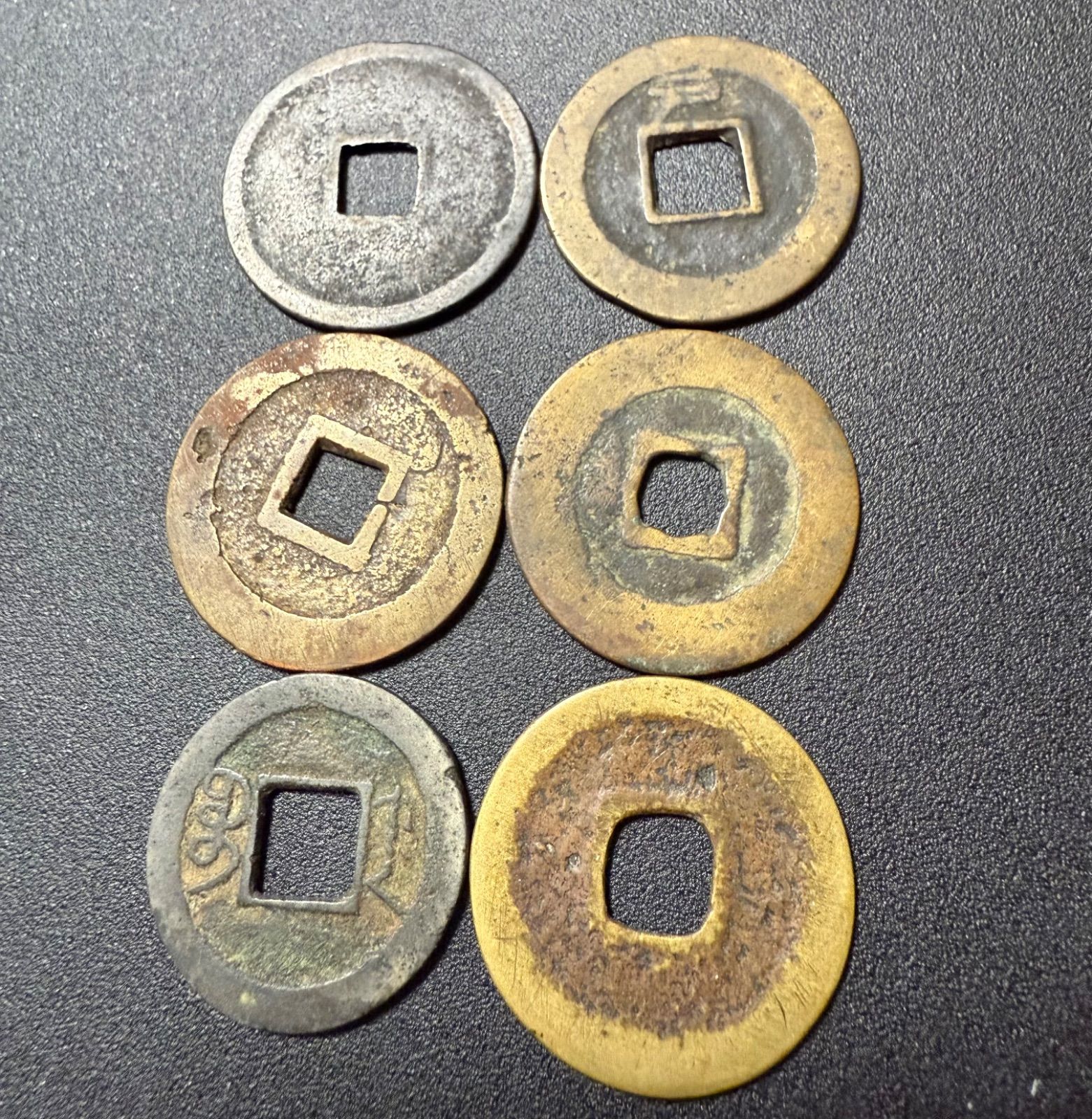 中国 古銭 まとめ 隆武通宝 同治通宝 大定通宝 他 穴銭 硬貨