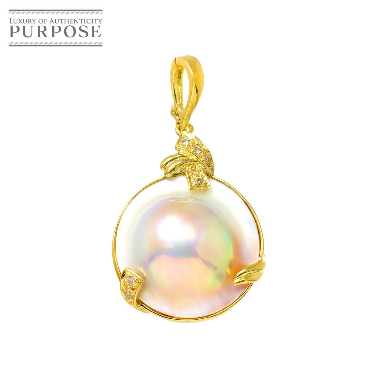 マベ真珠 ダイヤ 0.13ct K18 YG ペンダント トップ イエローゴールド 750 Mabe pearl Pendant 90273860