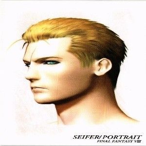 fy7 d-13 ゼル サイファー キスティス イデア FF8 ファイナル