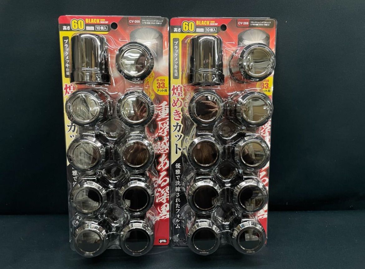 ud クオン ハブカバー クオンハブカバー Aeroカバー メタル製