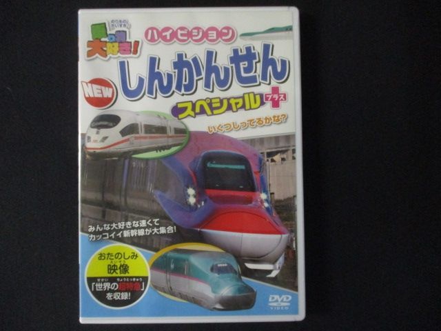 Hi-STANDARD DVD 6枚セット 2025年最新】hi-standard DVDの人気アイテム - メルカリ
