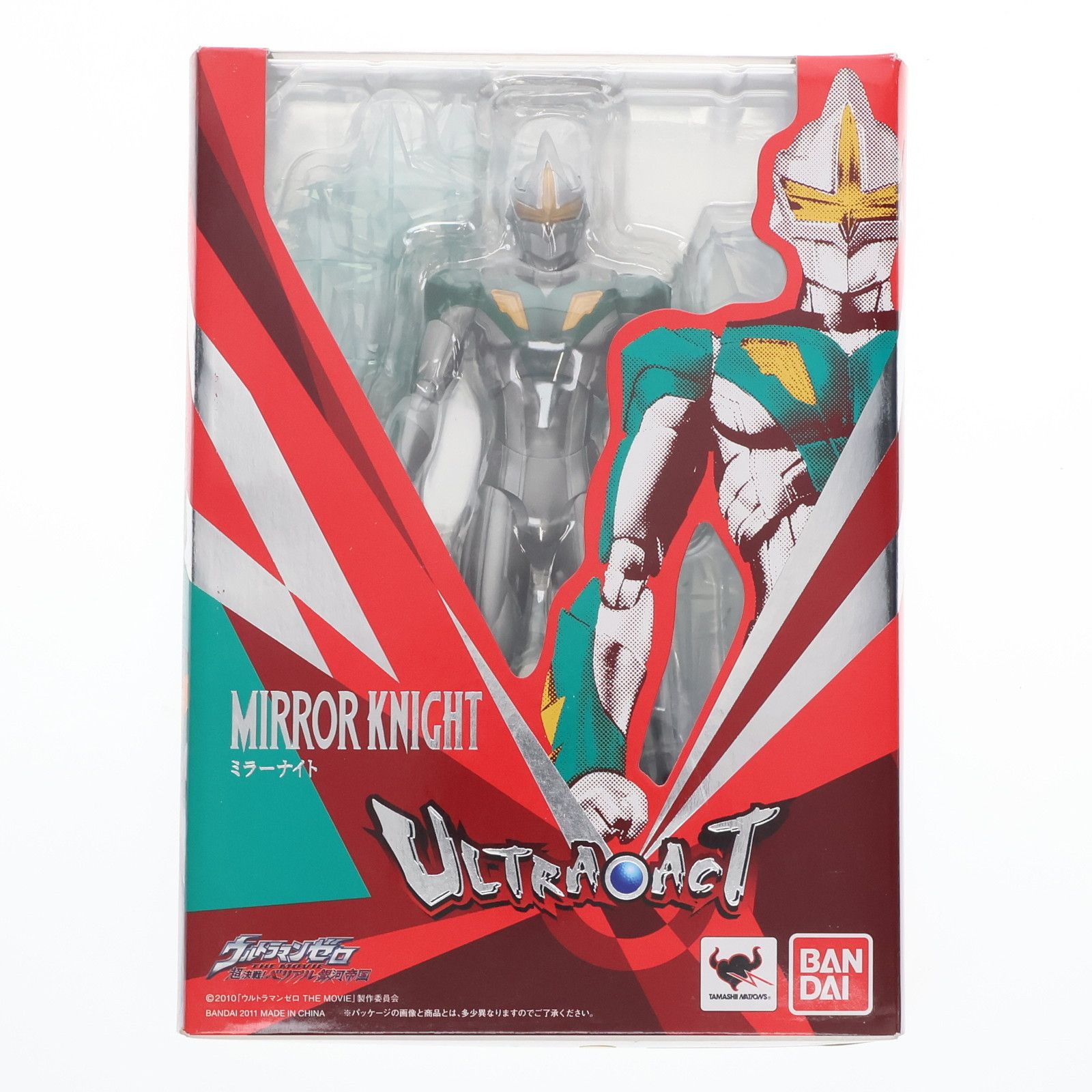 ULTRA-ACT(ウルトラアクト) ミラーナイト ウルトラマンゼロ THE