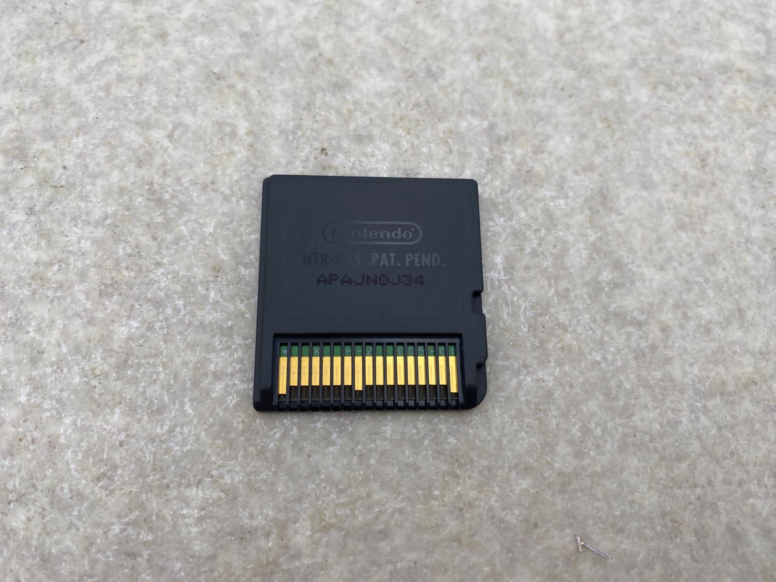 ポケットモンスター