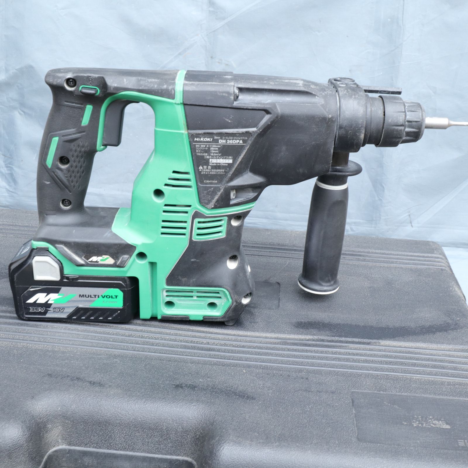 HIKOKI ハイコーキ