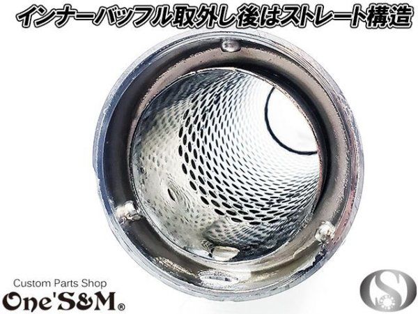 CB400SF NC42 純正エキパイ対応 スリップオン アルミ