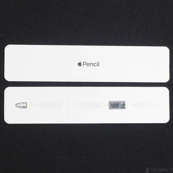 中古品〕 Apple Pencil 第1世代 MK0C2J／A【258】 - メルカリ