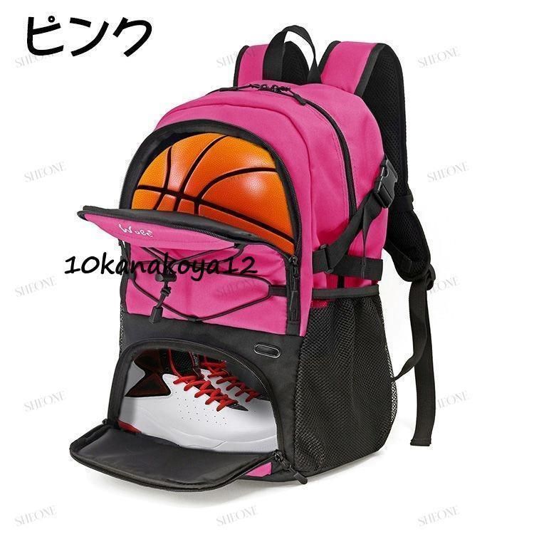 バッグ interris 24ss sansangear conp innerraum interris 24ss sansangear conp innerraum（Staff's pick