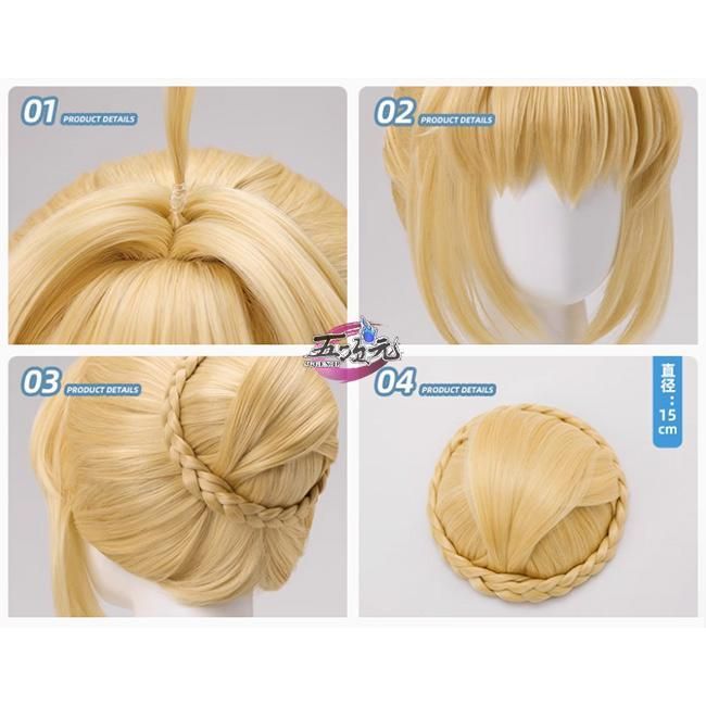 新品、未使用 三分妄想 崩壊スターレイル コスプレ セイバー
