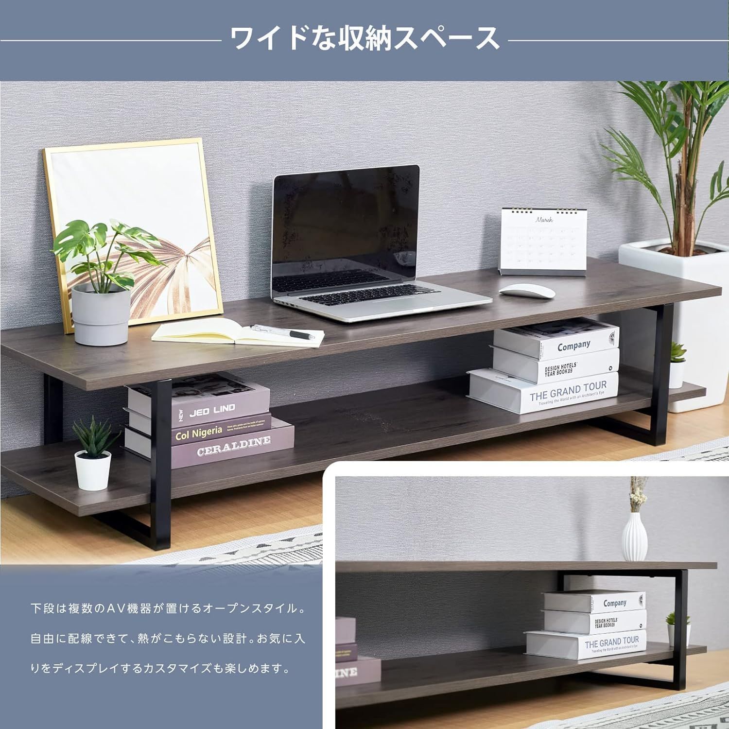 テレビ台　テレビラック　中棚でワイド収納　ロータイプ　ブラウン・ナチュラル　TKS-TRBT-120-br/WD　WLJ