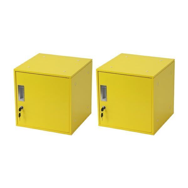 スチールロッカー キューブ型 連結 2個セット 2人用 鍵付き UVカット キューブボックス 収納ボックス sy23al12p イエロー