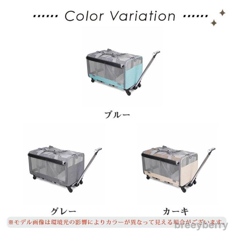 避難用