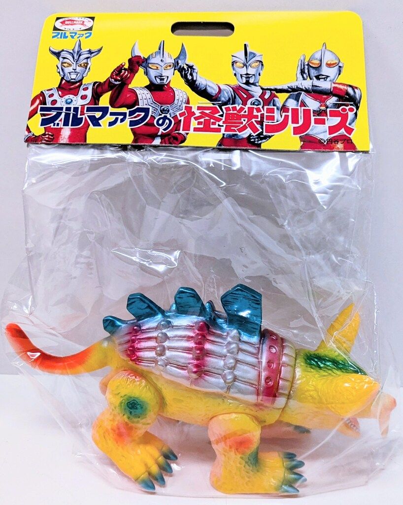 ブルマァク 復刻版怪獣シリーズ 帰ってきたウルトラマン ロボネズ 復刻版 復刻版怪獣シリーズ 肌色成型 BM778