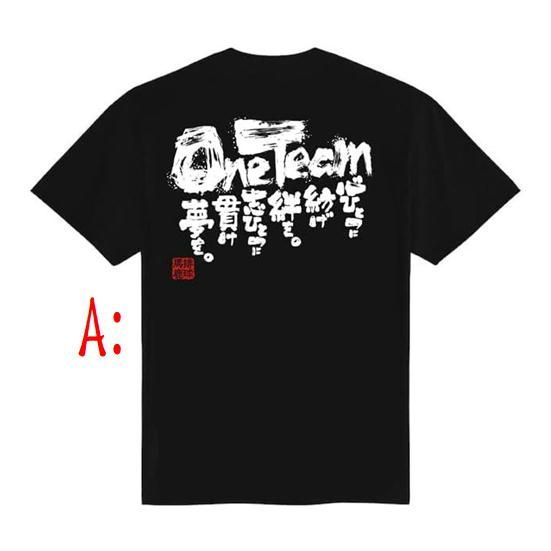 全中バレー 大会記念Tシャツ 春高 全日本 龍神 インハイ