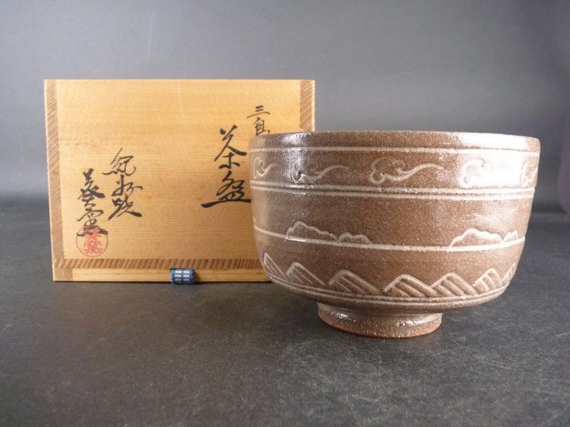 寒川栖豊